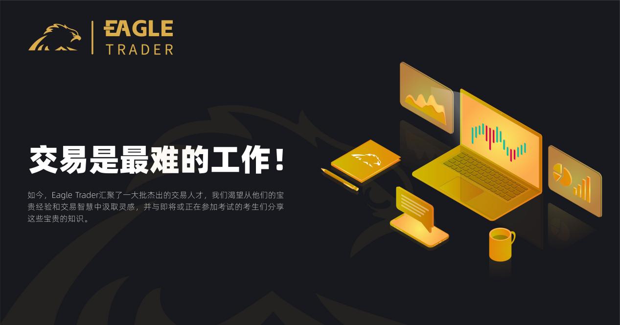 贵金属正规开户流程